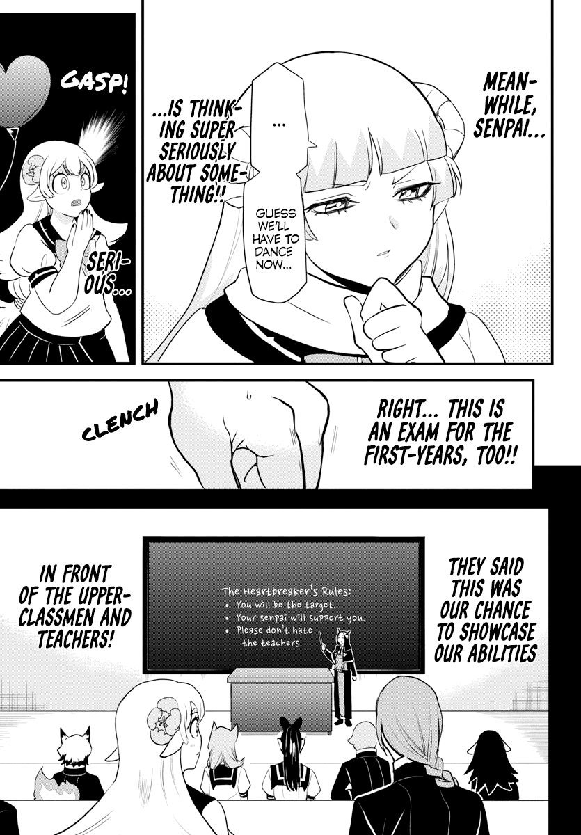 Welcome to Demon School! Iruma-kun, Chapter 227 image 08